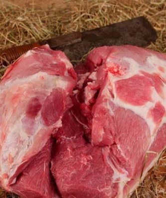 PORC GLORIUS - BOSTON BUTT - L'EPAULE