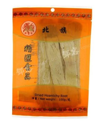 Carotte séchée Hoantchy Bak Kei (Golden Lily) 100g