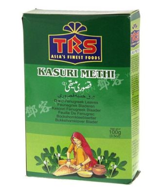 Feuille de fenugrec séchée Kasuri Methi (TRS) 100g