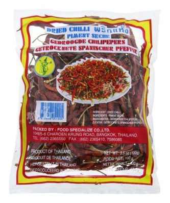 Chili séché (spécialisation alimentaire) 100g