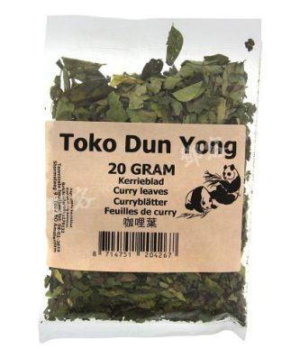 Feuille de curry (DY) 20g