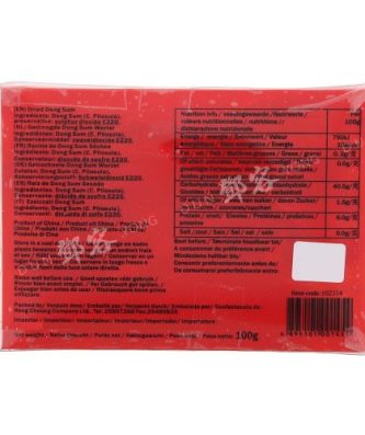 Codonopsis Radix Dang Shen séché (Golden Lily) 100g