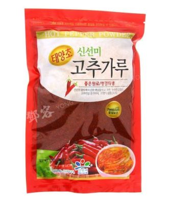 Poudre de chili coréen (Shin Sun Mi) 454g