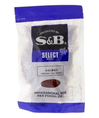 Itokiri Togarashi Shredded Chili Pepper (S&B) 100g
