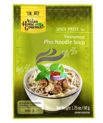 Vietnamese Pho Noodle Soup (Asian Home Gourmet) 50g