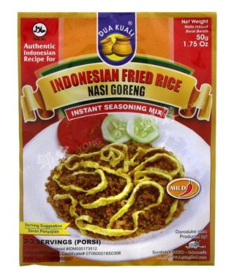 Nasi Goreng (Dua Kuali) 50g