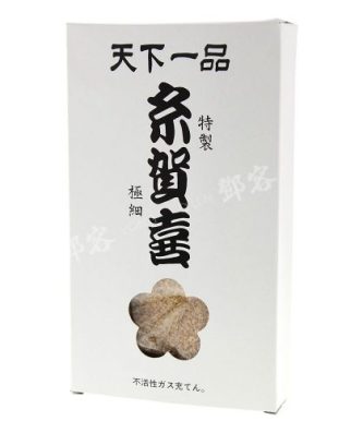 Fils de soie Maguro Itogaki (Wadakyu) 20g