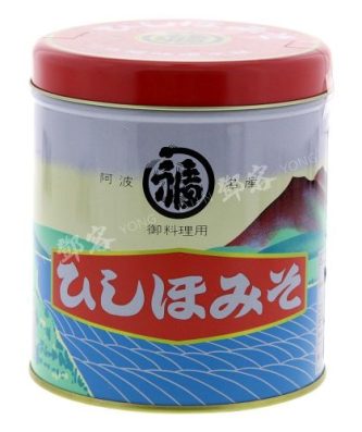 Yuzu Kosho (JP) 50g