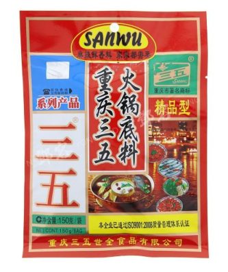 Chongqing Hot Pot Base (Sanwu) 150g