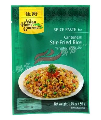 Cantonais Yangzhou Nasi (Asian Home Gourmet) 50g
