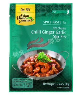 Szechuan Chili Ginger Garlic Stir Fry (Asian Home Gourmet) 5