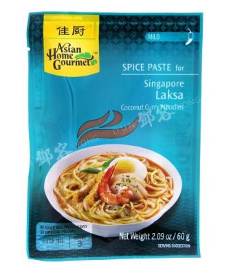 Singapore Laksa Curry Noodles (Asian Home Gourmet) 60g