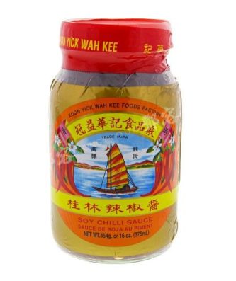 Sauce Chili Guilin (Koon Yick Wah Kee) 454g