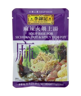Base de soupe chaude du Szechuan pour fondue (Lee Kum Kee) 70g