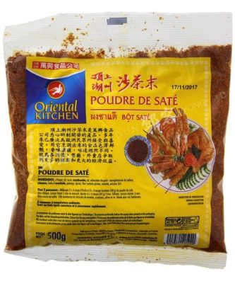 Satay Powder Bot Sate (Oriental Kitchen) 500g