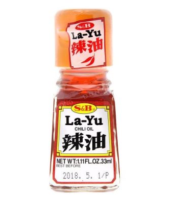 Huile de piment La-Yu (S&B) 33 ml