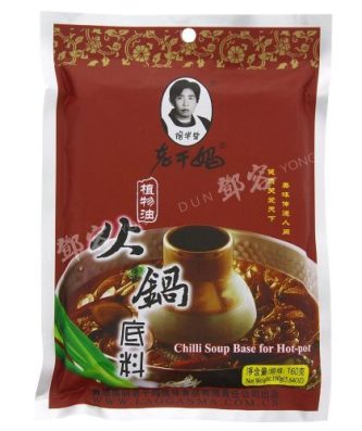 Base de soupe au chili pour fondue (Lao Gan Ma) 160g