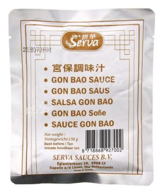 Sauce Gon Bao (Serva) 150g