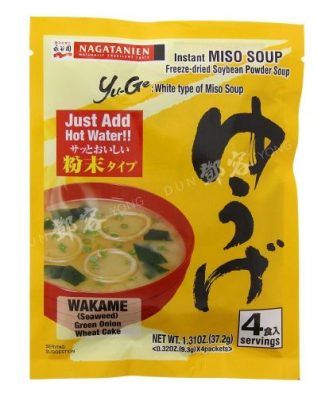 Soupe Shiro Miso instantanée 4pc (Nagatanien) 37.2g