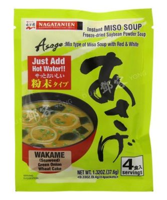 Instant Awase Miso Soup 4pc (Nagatanien) 37.6g