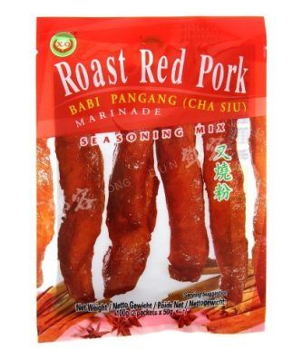 Roast Red Pork Seasoning Mix (XO) 100g