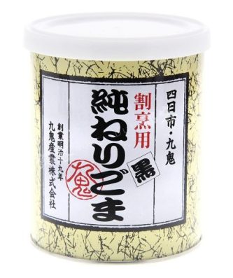 Zwarte Sesampasta Neri Goma (Kuki) 300g