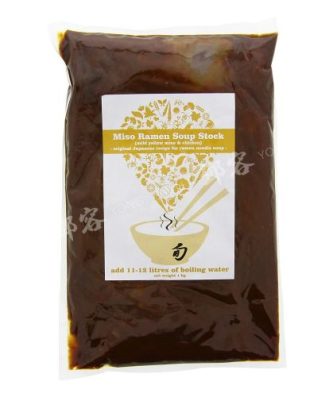 Base de soupe miso ramen (Xun) 1kg