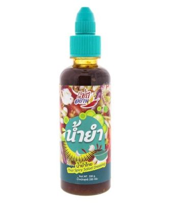 Vinaigrette Thaïlandaise Chaude (Zaab Siam) 330g