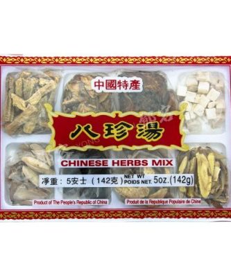 Mélange de soupe aux herbes chinoises Patchun (CN) 142g
