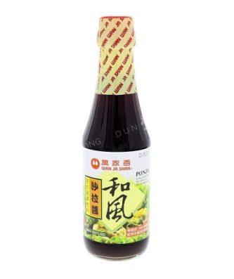 Sauce soja aux agrumes et vinaigrette Ponzu (Wan Ja Shan) 300 ml