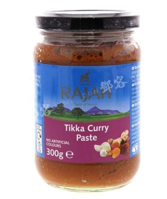 Pâte de Curry Tikka (Rajah) 300g