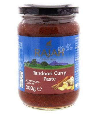 Pâte de Curry Tandoori (Rajah) 300g