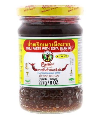 Pâte de chili à l'huile de soja extra chaude (Pantai) 227g