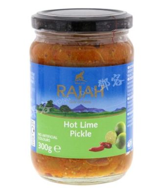 Cornichon épicé à la lime (Rajah) 300g