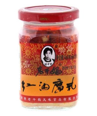 Tofu à l'huile rouge (Lao Gan Ma) 260g