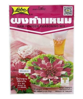 Nam Powder Seasoning Mix (Lobo) 70g