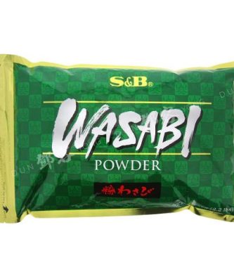 Poudre de Wasabi Premium (S&B) 1 kg