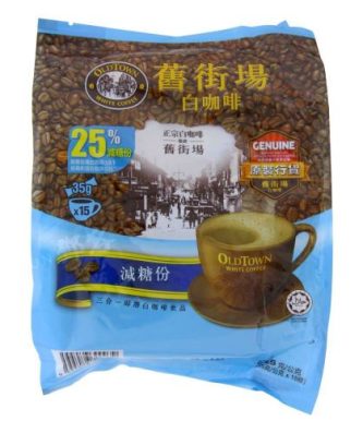 Café blanc sans sucre 15pkt (vieille ville) 525g