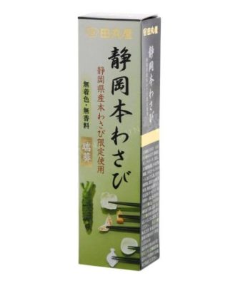 Mélange de thé thaï (Cha Tra Mue) 400g