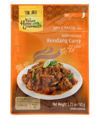 Indonesian Rendang Curry Gulai (Asian Home Gourmet) 50g