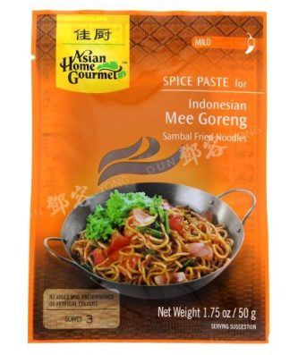 Indonesian Mee Goreng Noodle (Asian Home Gourmet) 50g