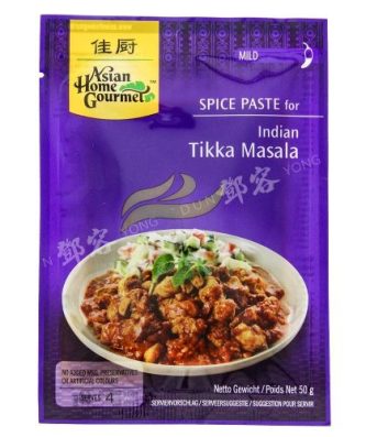 Indian Tikka Masala (Asian Home Gourmet) 50g