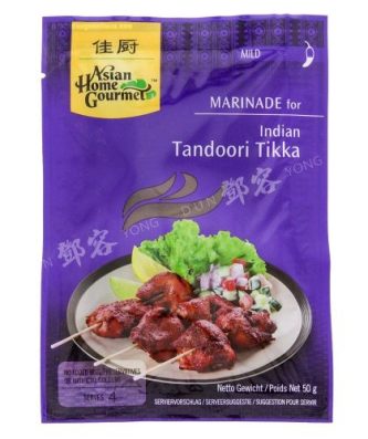 Indian Tandoori Tikka (Asian Home Gourmet) 50g
