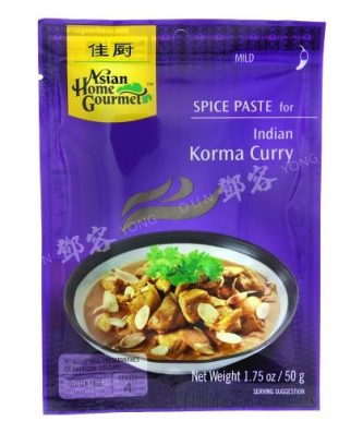Indian Korma Curry (Asian Home Gourmet) 50g