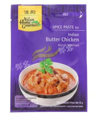 Indian Butter Chicken Makhani (Asian Home Gourmet) 50g