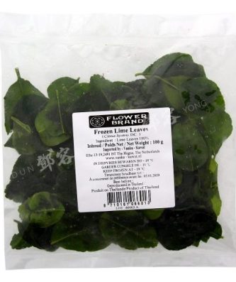 Frozen Lime Leaves (Flower Brand) 100g