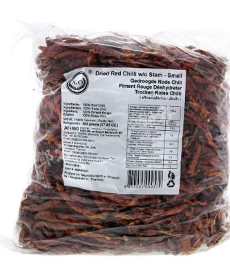 Piment rouge séché petit (XO) 500g