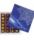 ASSORTIMENT DE CHOCOLATS AU MACARON NOËL 2020 (20 pièces)