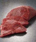 Viande bovine - 1 X Steack *** à griller 125 g
