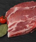 Côte de porc mixte (première et/ou échine)